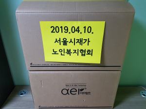 ������簡���κ�����ȸ ����ũ �Ŀ���ǰ ����